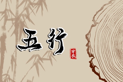 老皇历|择吉皇历|皇历|老皇历查询|皇历黄道吉日
