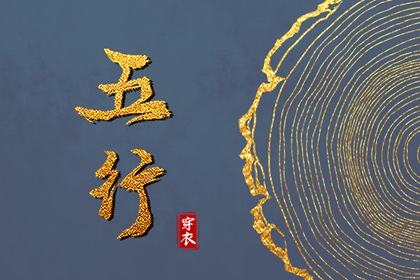 老黄历吉日查询,日子黄历查询,看黄历,今天老黄历宜忌黄历,黄历2026年黄历书